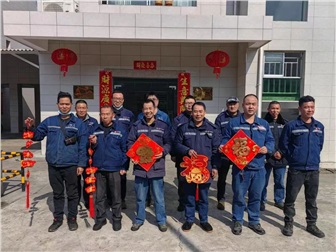 春節(jié)我在崗：寶慶電廠企業(yè)站的“萬(wàn)能哥”